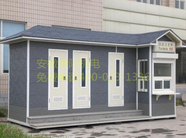 火車(chē)站有必要裝電動(dòng)移動(dòng)廁所嗎 火車(chē)站有必要裝電動(dòng)移動(dòng)廁所嗎